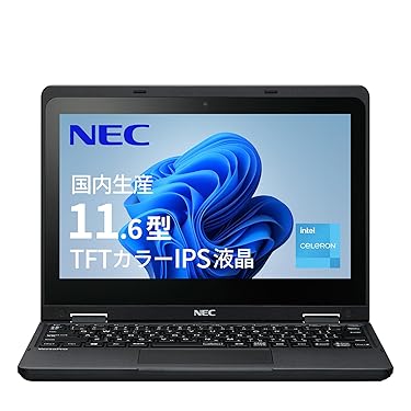 レア✨2in1ノートパソコン☘️2019年モデル☘️メモリ8GB☘️SSD☘️Wカメラ Amazon.co.jp 最新リリース: 2 in 1ノートパソコン の新着ランキングです。